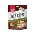 The Honest Kitchen Gourmet Barbecue Liver Chips 4 oz Treats for Dogs Sale