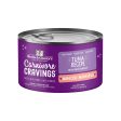 Stella & Chewy s Carnivore Cravings Minced Morsels Tuna Wet Cat Food Supply