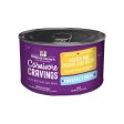 Stella & Chewy s Carnivore Cravings Purrfect Pate Chicken & Chicken Liver Wet Cat Food Fashion