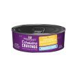 Stella & Chewy s Carnivore Cravings Purrfect Pate Chicken & Chicken Liver Wet Cat Food Fashion