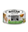 Absolute Holistic Broth Chunks (Chicken Cutlets & Garden Vegs) Wet Cat & Dog Food Hot on Sale