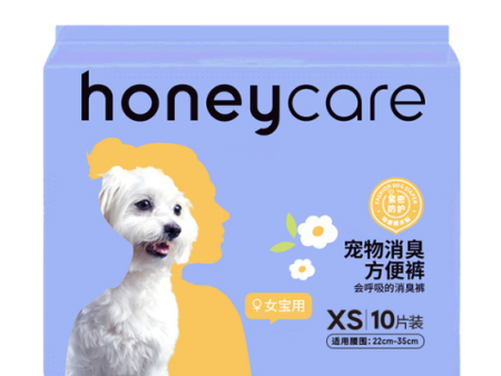 Honeycare Odor-Neutralizing Diapers for Female Dogs Sale