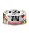 Absolute Holistic Broth Chunks (Chicken Cutlets & Goji Berry) Wet Cat & Dog Food Fashion