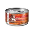 Essence Original Grain-Free High Meat Wet Canned Cat Food Online Hot Sale