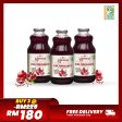 [BUNDLE DEAL 3 BOTTLES] Lakewood Organic PURE Pomegranate Gluten Free (32oz) on Sale