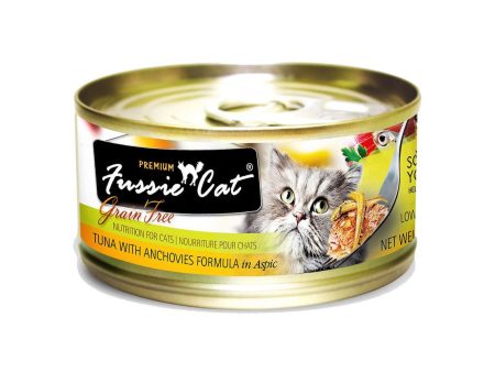 Fussie Cat Shredded Meat Canned Cat Food Discount