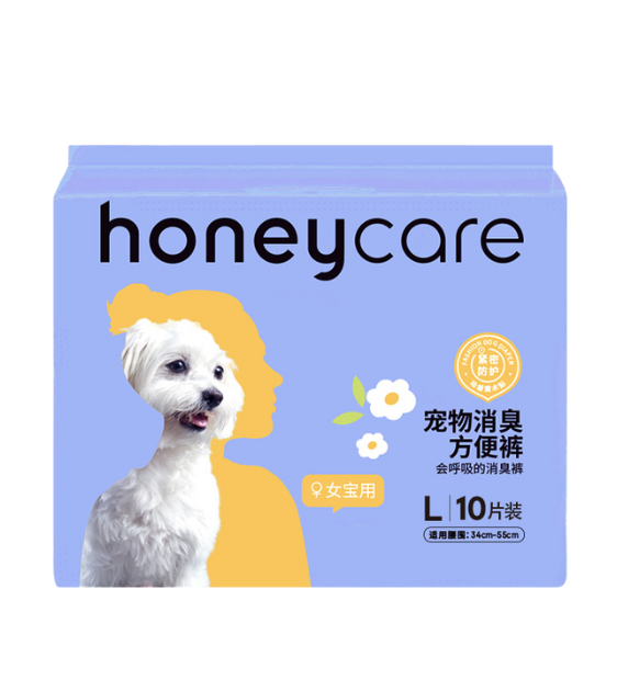 Honeycare Odor-Neutralizing Diapers for Female Dogs Sale