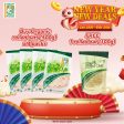 [Family Pack] Radiant Organic Rolled Oats (500g x 4 Packs) on Sale