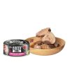 Absolute Holistic Broth Chunks (Tuna Thick Cuts & Cranberry) Wet Cat & Dog Food Sale