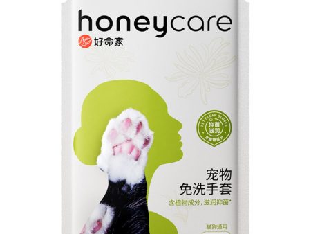 Honeycare Pet SPA Cleansing Glove for Pets Online