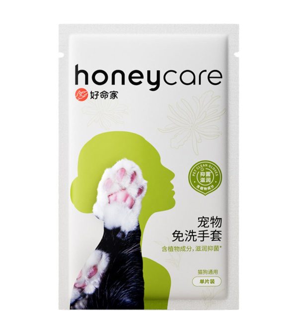 Honeycare Pet SPA Cleansing Glove for Pets Online